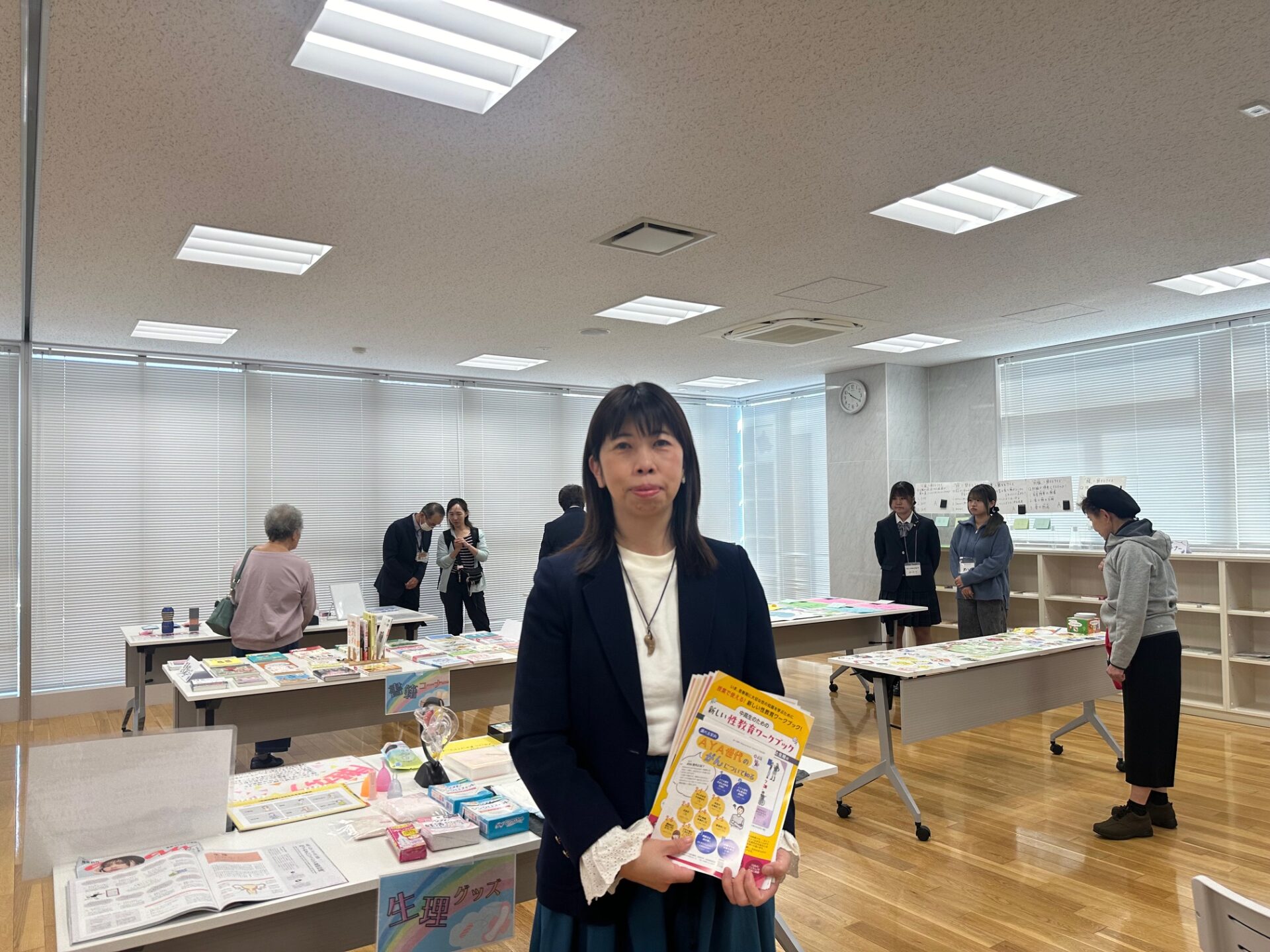 川越のユースクリニックを視察