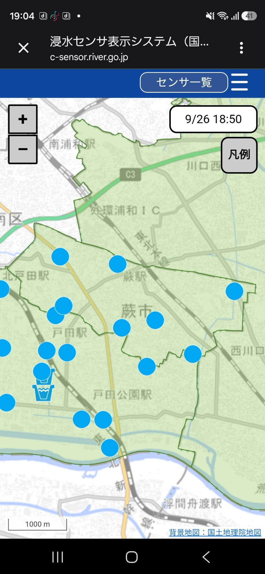 スマートフォンで見た蕨市近隣の冠水センサ
